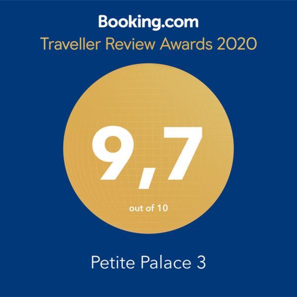 Petite Palace Aristotelous 3 Θεσσαλονίκη Εξωτερικό φωτογραφία